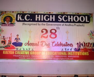 K C School (11)