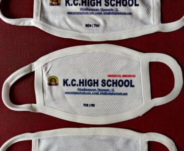 K C School (2)