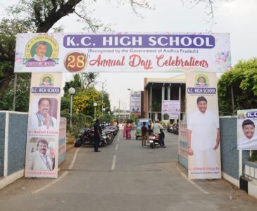 K C School (3)